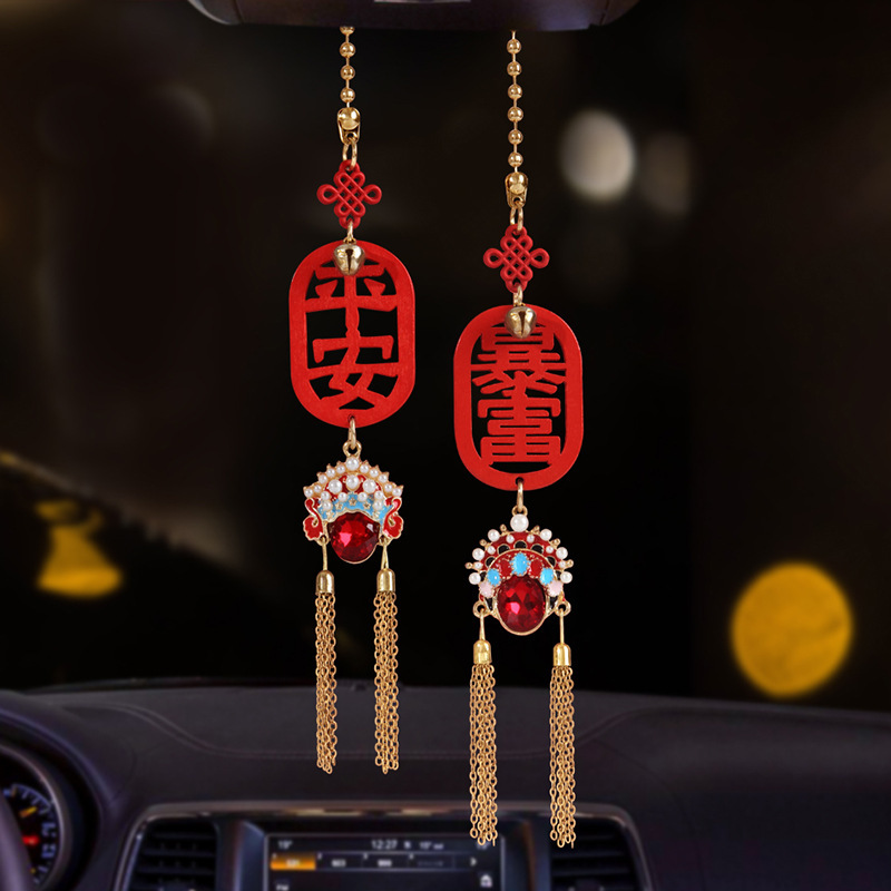 Colgante de coche Guofeng, colgante de espejo retrovisor para coche seguro y alegre, colgante de coche seguro de la ópera de Pekín Phoenix Crown