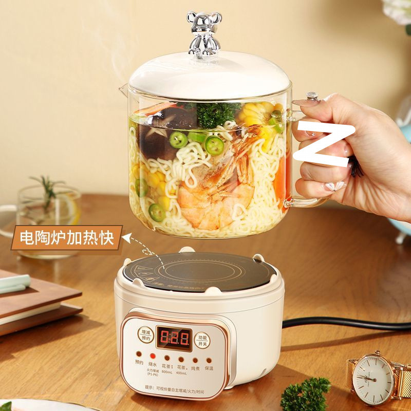 Multifunctional Health Pot Mini One-Person Health Cup Office Glass Electric Tea Kettle Water Kettle Tea Maker