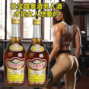 �����a��500ml�±��h�ь��۾ƶ�����38ș�Įaغ�����a�B���V��