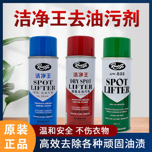 ������JJW-831�ٸ��ͷ�ĩ������ϴ������q��Ƥ������ȥ��ǰ̎��