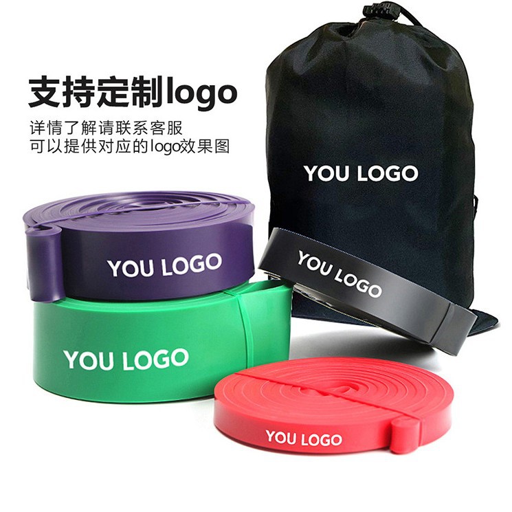 弹力带引体向上助力带多功能健身力量家用训练阻力绳运动阻力带