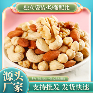 商丘品客食品有限公司