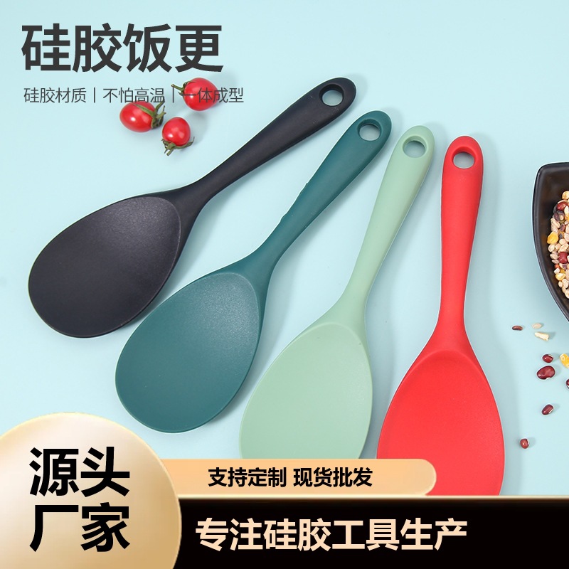 가정용 밥솥용 일체형 실리콘 밥숟가락, 밥숟가락, 주방 실리콘 주방용품