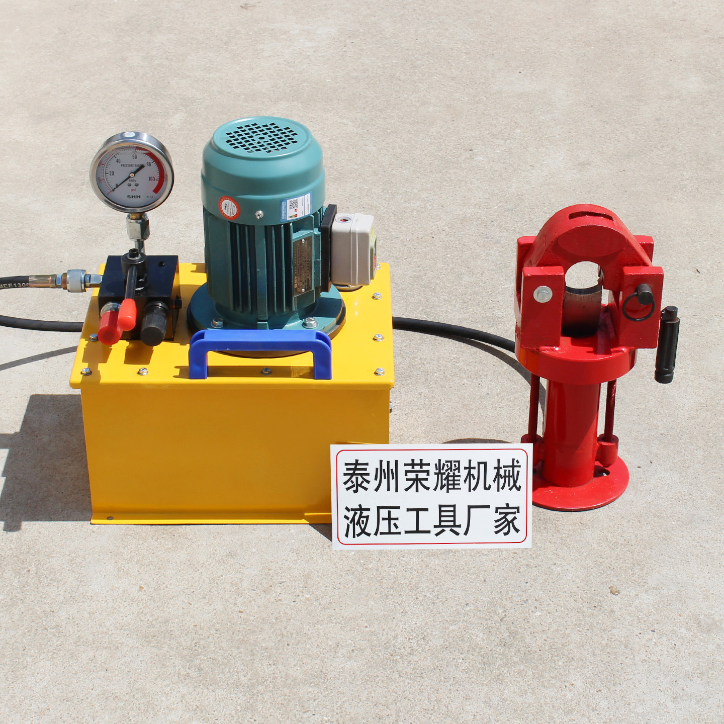 销售48mm电动分离式钢丝绳切断机30mm分体式钢丝绳切断器