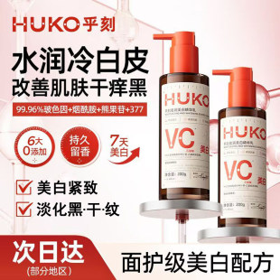 HUKO/���̹��ᵰ��ø���w���w�静�w�韨�w�ۻ������AҺ
