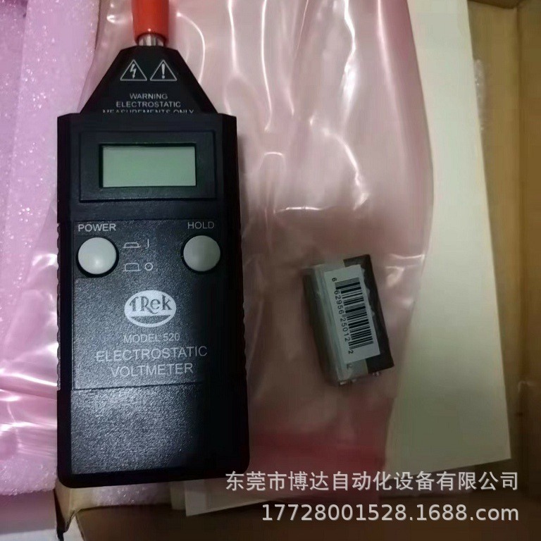 trek 520 model  静电电压表 全新原装 正品现货  议价