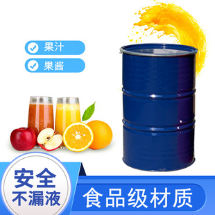 200L����֭���b�FͰ��֭Ͱ����֭ԭ�{ԭҺ���bͰ200�����_���FͰ