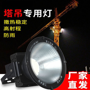 Led Fin Type Tower Chandelier 2000W Searchlight Outdoor Industrial Lighting High Pole Light High-Altitude Work Light