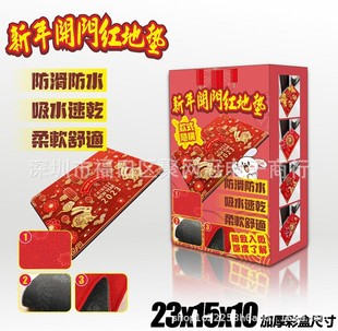 ̨�����ޙC�ޟo�ԼӺ񼈺е؉|2023������ʽ�_�|�M�T�|�����̺