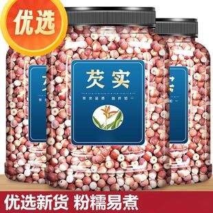 �͌���؛��500g��ș����Ʒ��С���t޲�״Č����r�K���u�^��