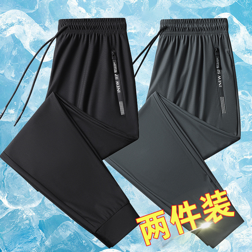 【一】K51 blacK leggings + darK gray leggings