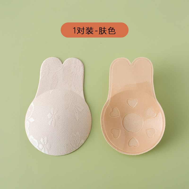 레이스 토끼 귀 - 피부색