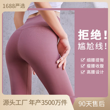 �羳��и����o��Ů���������ν����o���\���٤ѝ
