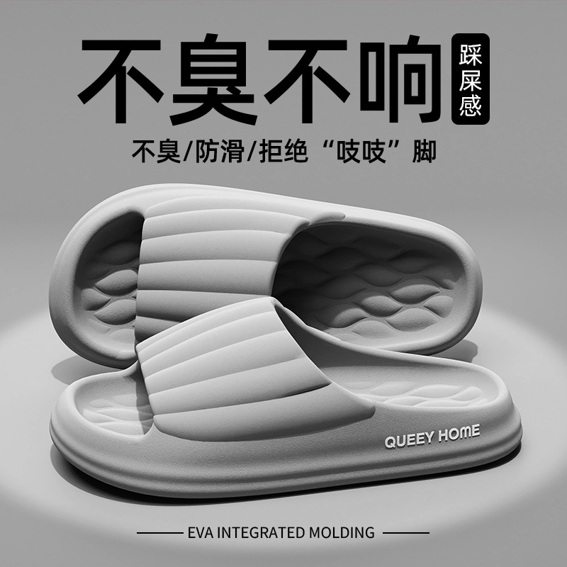 회색