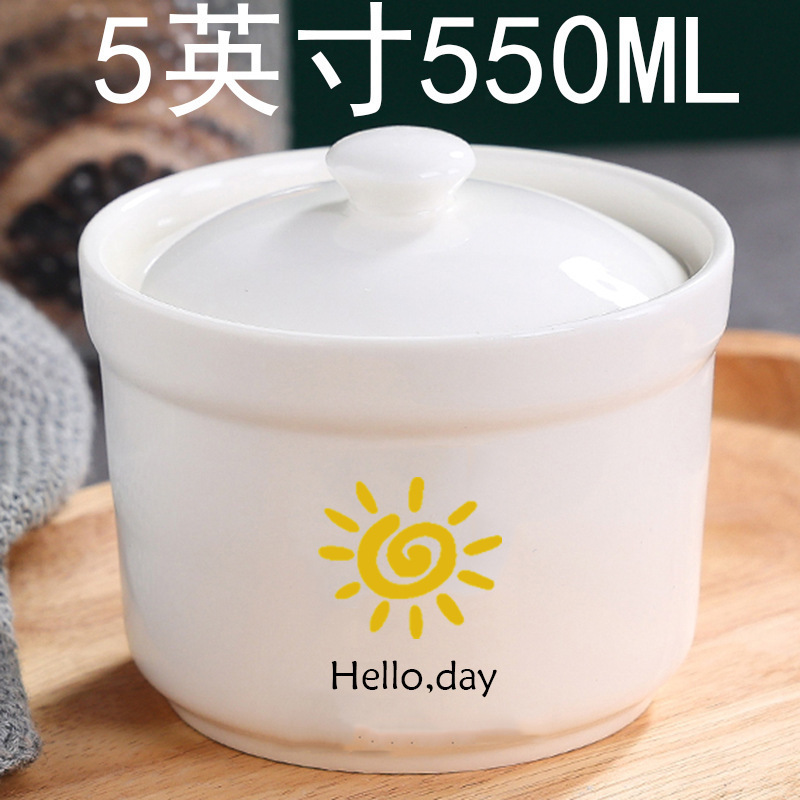 陶磁器のシチューは蓋をして水をあけて家庭の内胆のシチューの缶のミニの蒸し卵の杯のツバメの巣のサプリメントのシチューの杯の1人分を煮込みます。|undefined