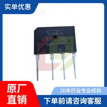 ȫ����ƷRBV5010  ��˾�ֻ���ѯ�˽�