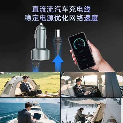 Mobil şarj cihazları – Car Charger One to Three