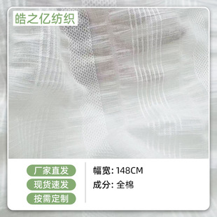 ȫ���Ứ�������l�g�Cɳ�_���������޲����B��ȹͯ�b˯�·��b����
