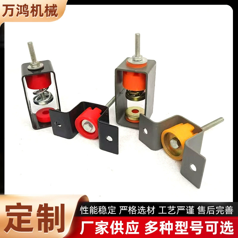 Крыша стены амортизатор бар KTV Звуковая студия звукозаписи амортизатор потолка стены потолка потолка амортизатор пружины