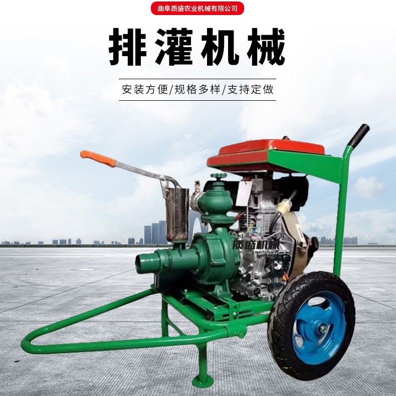 手推款柴油机风冷一体机牵引式压井离心泵高压抽水泵