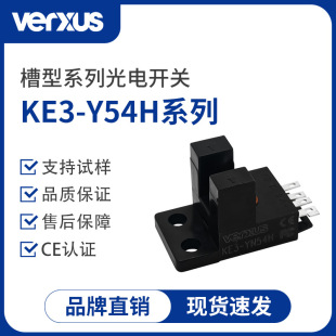 �|ݸ�|��ɭKE3-Y54H���͹���г���λ�_�P���_���]���͂������t��