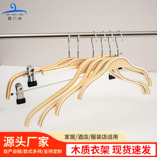 ���l���b��A��ľ�¼ܷ����o���·����Ӽ���Ů�b��ͯ���bľ�|ѝ��