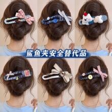 �nϵ��ˇ�l�A��̖�P�l����AŮ���X�װl���ٴ�s�߼���ץ�A�l�