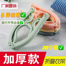 �ۯB�¼����Б�������y���ÌW�����������¼ܿ��ۯB�����m�Ӽ�