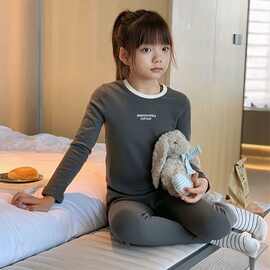 女童德绒家居服保暖睡衣套装儿童秋衣秋裤秋冬款中大童装两件套