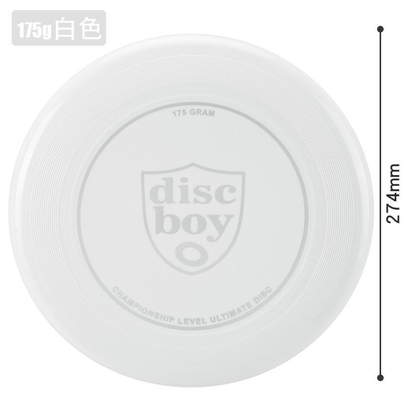 Disco Boy Disco Extreme Frisbee Flying Plate Professional 175g Disco de competencia de deportes extremos al aire libre