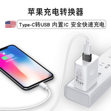 OTG�D���^�֙C�D���^��������늾��D�Q�^USB�Dtype-cĸ���D�Q��