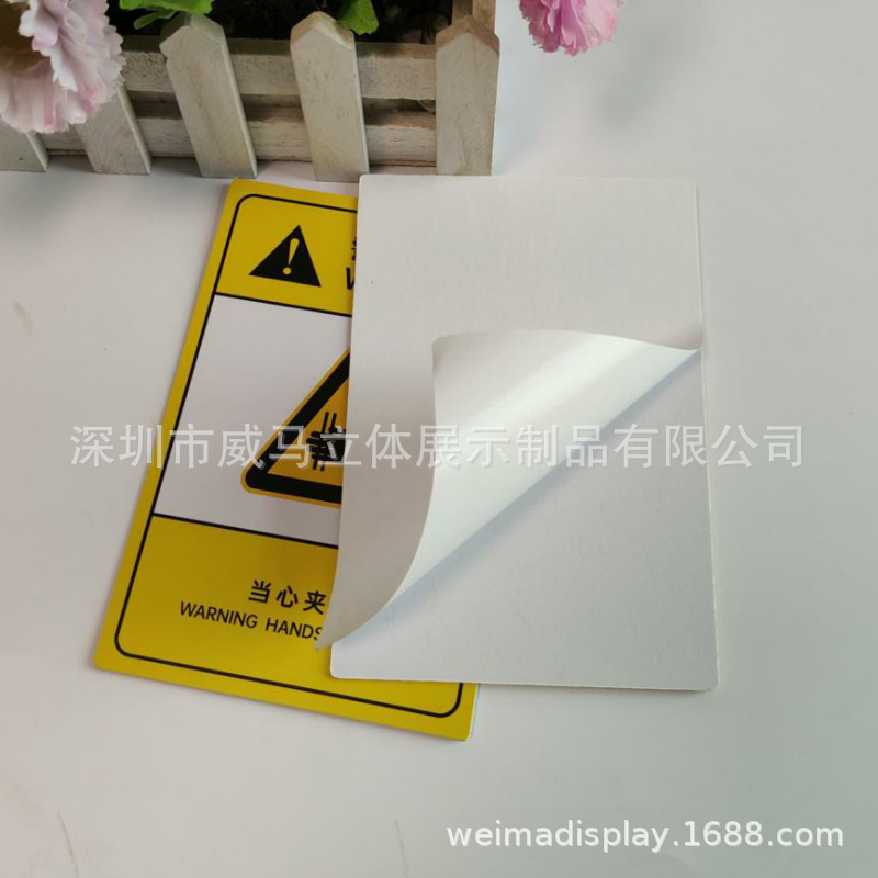 深圳厂家直销pvc价签促销牌 PVC推拉门贴 PVC桌面台卡