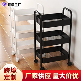 收纳架;家用购物车;晾衣架晾晒架