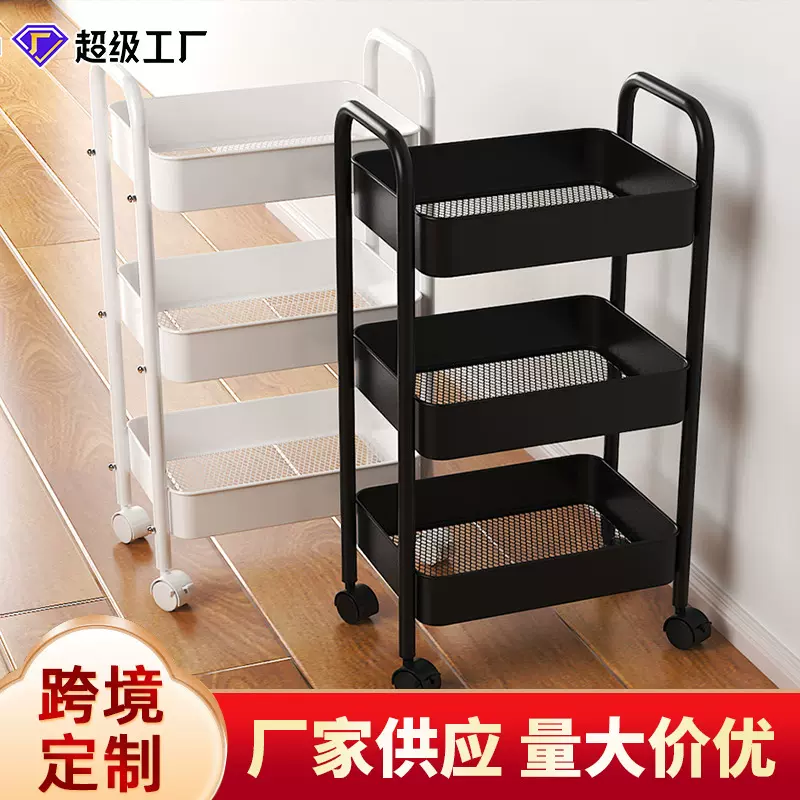 小推车碳钢置物架厨房客厅卧室多层浴室收纳储物架子移动置物架