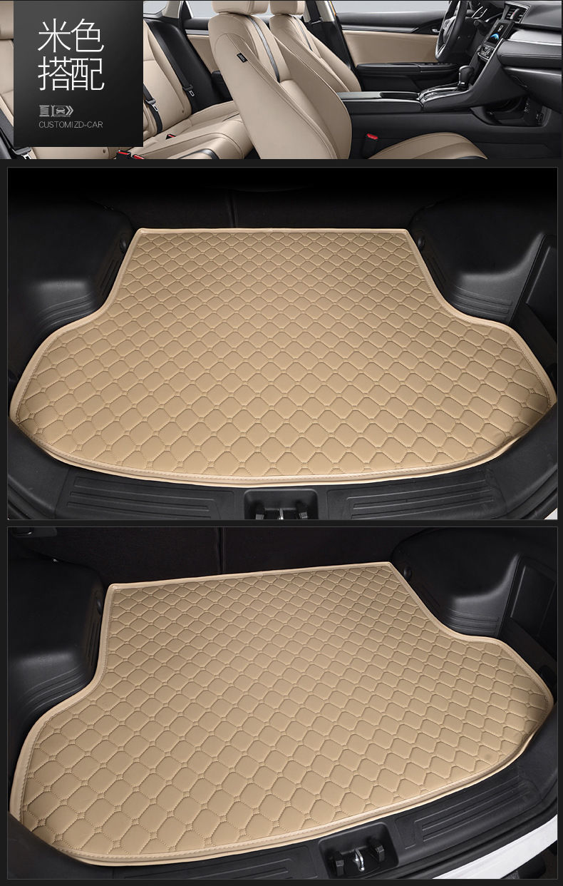 Car Trunk Mat Single Piece Special Car Trunk Mat One Car One Version Car Special Trunk Mat