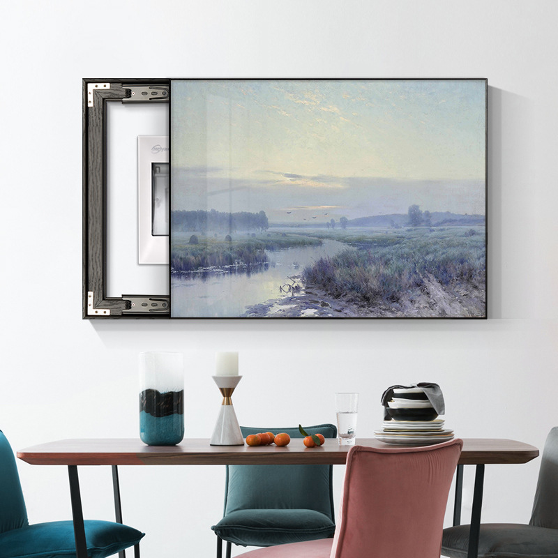 스카이 미러 C (블랙 프레임)