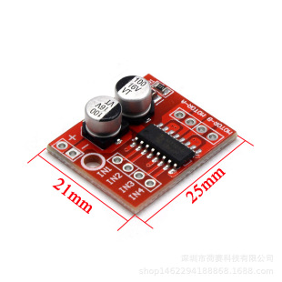 2·ֱ��늙C��ģ�K �����D PWM�{�� �pH���M늙C���㳬L298N