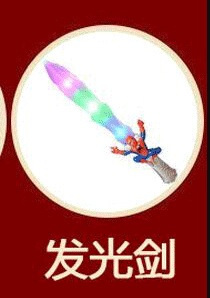 海外貿易クロスボーダー スパイダーマン 子供用ワンピースタイツ 男の子用 新スーパースーツ エクスプローラー アイアンマイルズコスチューム|undefined