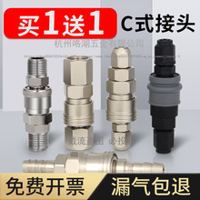 Cʽiٽ^ӿՉCÈAͨͨܛLĸ