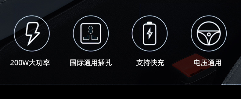 Car Inverter 12V24V Universal to 220V High Power Smart Car Inverter Converter Mobile Phone Charger