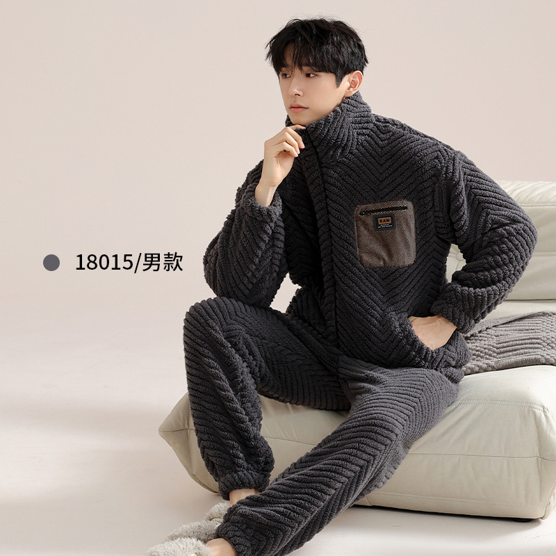 品牌同款情侣珊瑚绒睡衣男女士秋冬季法兰绒加厚半边绒家居服套装|undefined