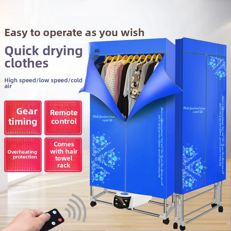 US, European, British, Japanese, household small automatic clothes dryer clothes dryer clothes dryer folding