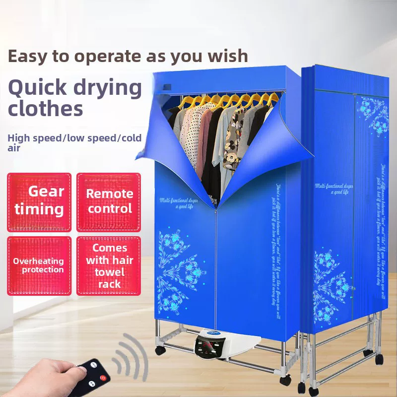 US, European, British, Japanese, household small automatic clothes dryer clothes dryer clothes dryer folding