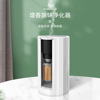 厂家新品香氛机 增香除味净化器三档定时触摸感应车载家居USB充电|ms