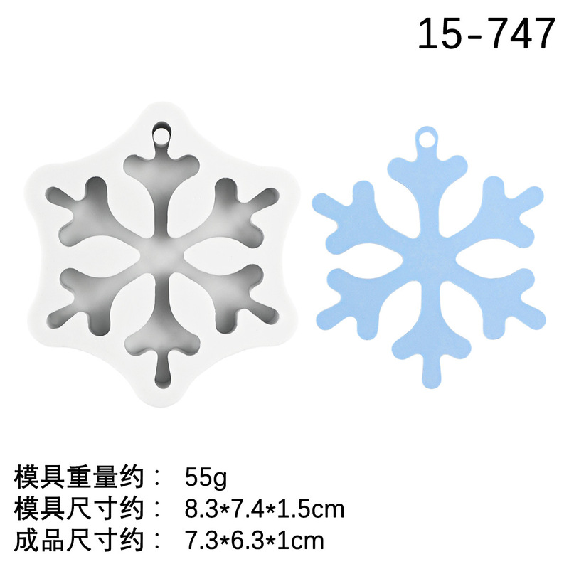 クリスマス吊り札シリコン金型ヘラジカ雪花穴付き看板香薫石膏ベース金型焙煎ケーキ装飾|undefined