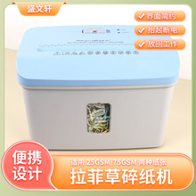 ���Ʋ��鼈�C�k������С��늄��ļ��Ԅӷ���C늄��м���ɫ�鼈��