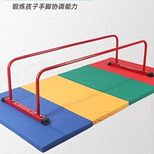 幼儿园儿童爬行架体适能训练小双杠儿童矮双杠感统教具早教运动馆