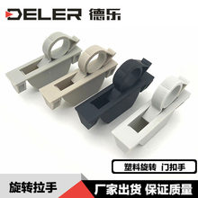 �����[������LS007���I�O��PL005���D����������_�P���T�[������