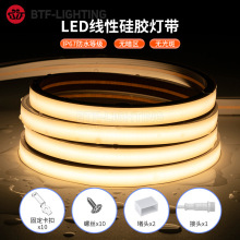 12Vled޺羀lV24Vܛzܑˮ׹