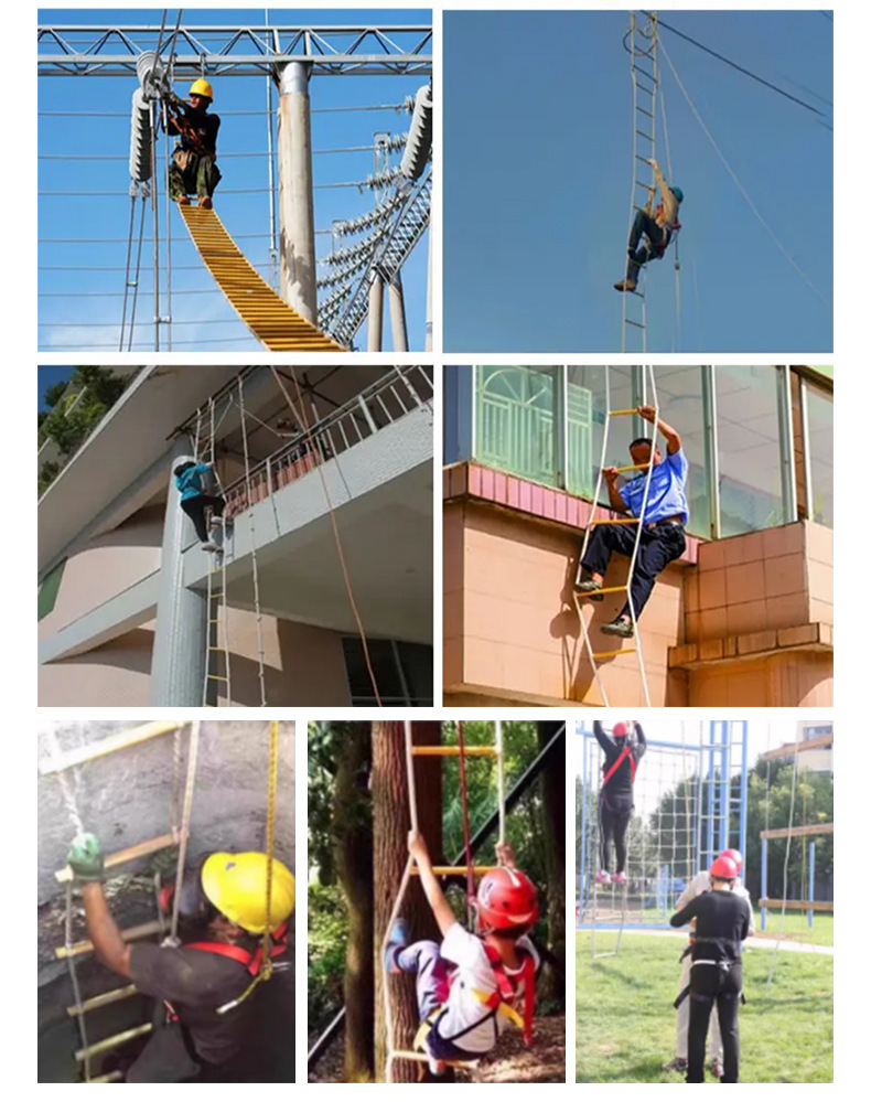 消防软梯耐磨防滑救援绳梯消防训练可折叠爬梯绳梯绝缘树脂逃生梯-阿里巴巴